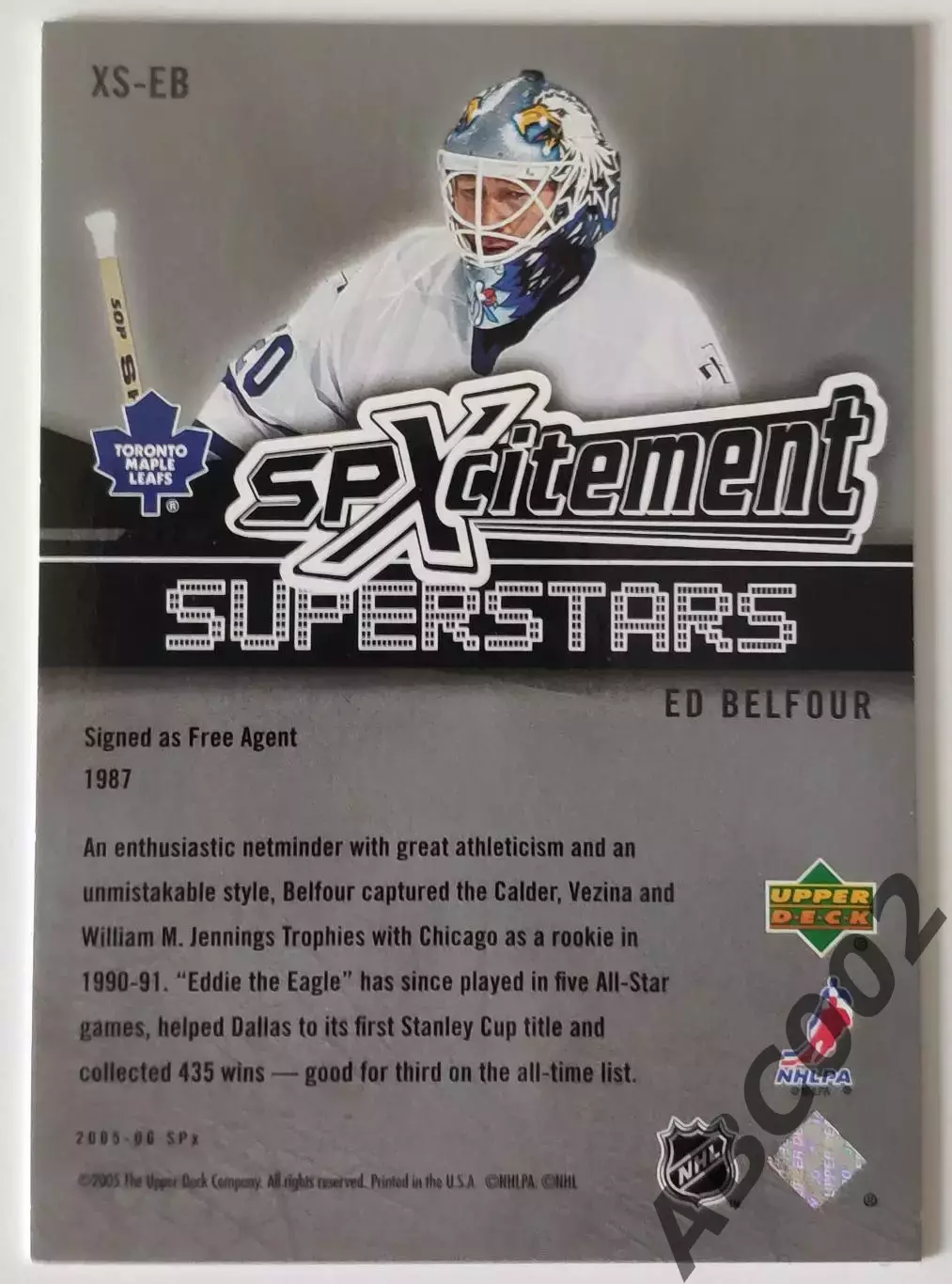 Карточка НХЛ / Ed Belfour / Maple Leafs 1