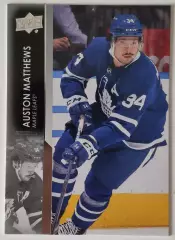 Карточка НХЛ / Auston Matthews / Maple Leafs