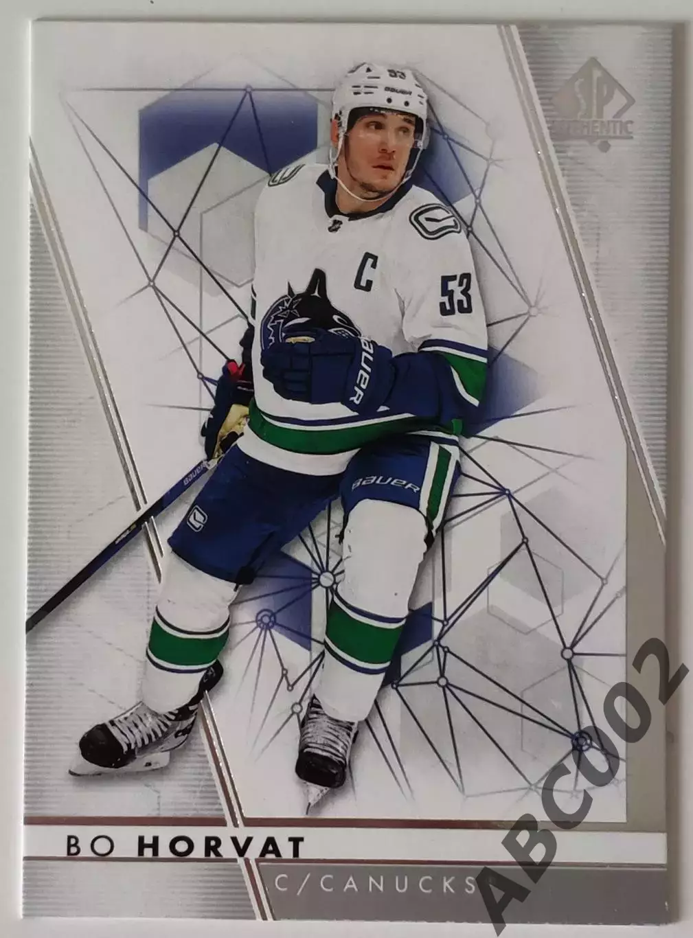Карточка НХЛ / Bo Horvat / Canucks