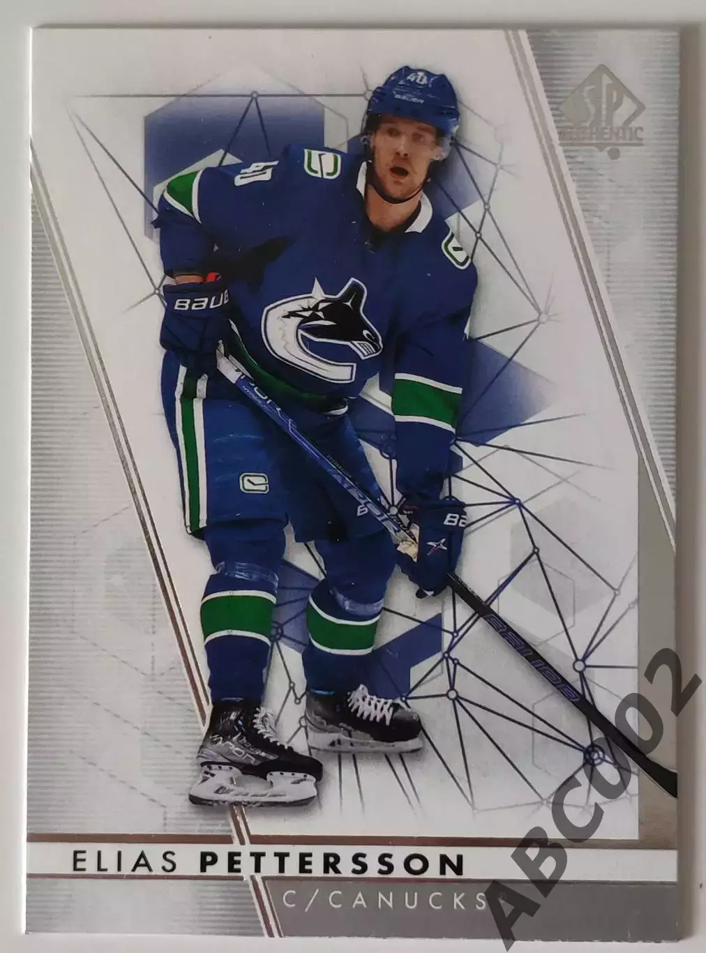 Карточка НХЛ / Elias Pettersson / Canucks