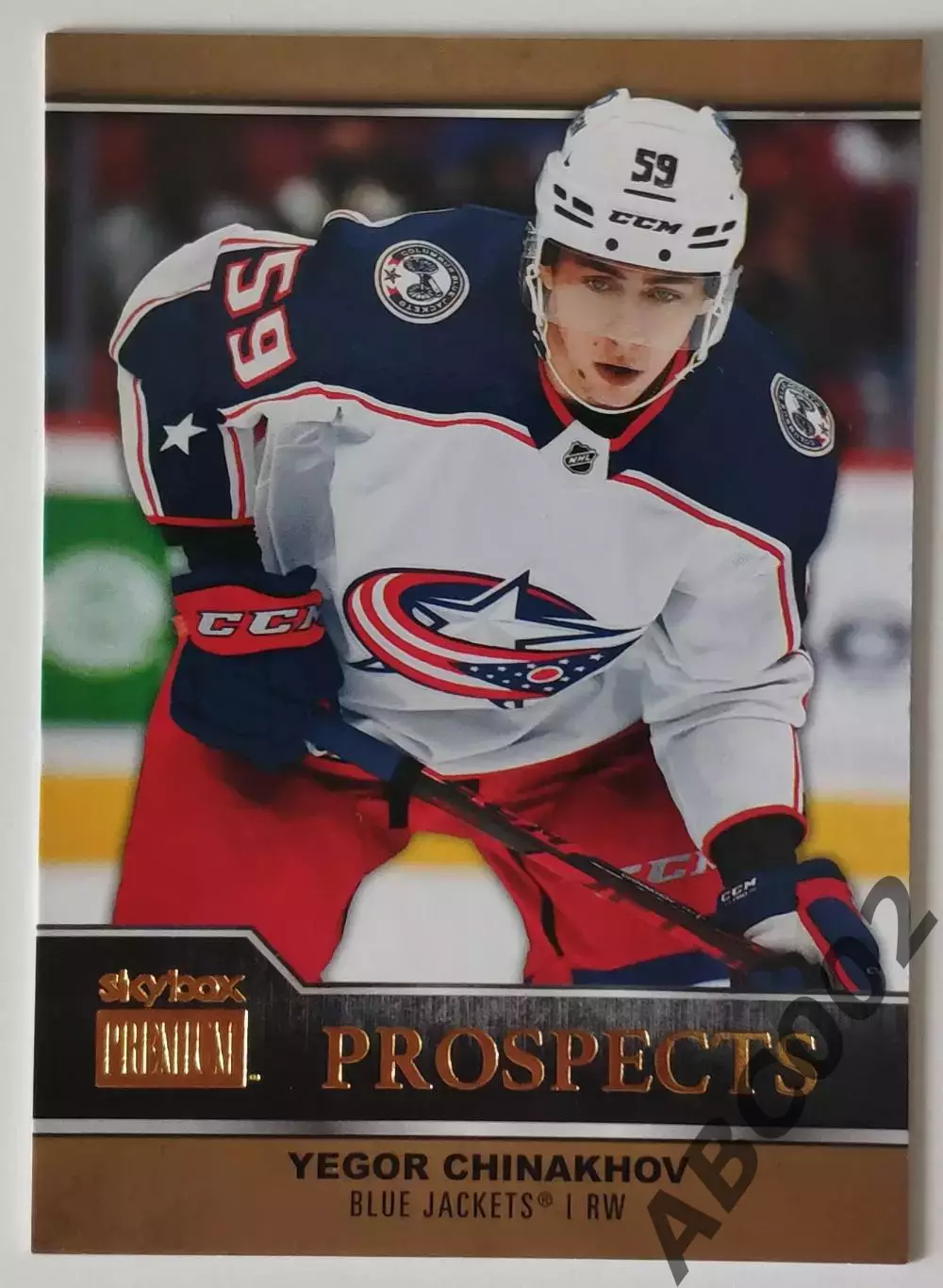 Карточка НХЛ / Yegor Chinakhov / Blue Jackets