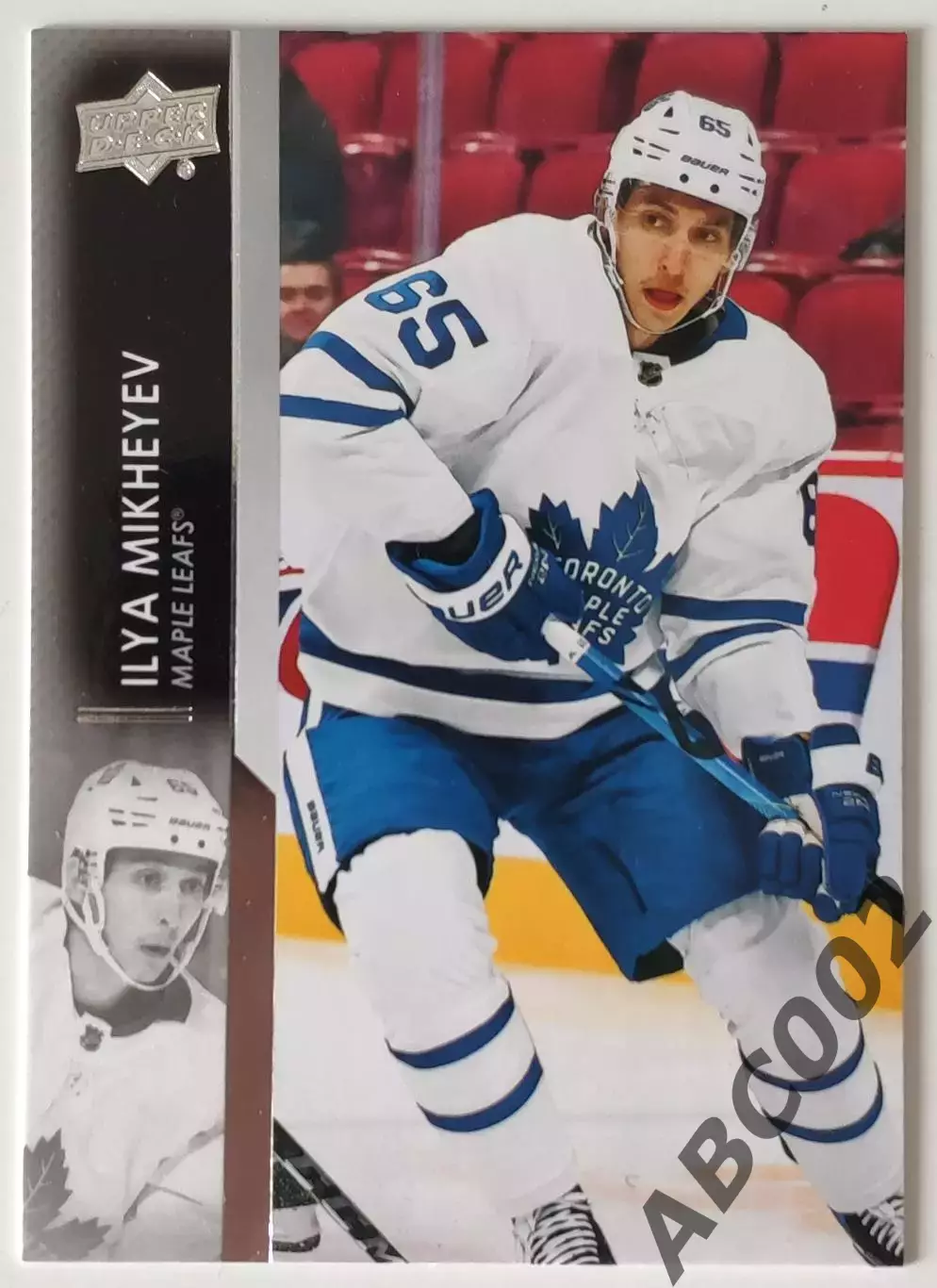 Карточка НХЛ / Ilya Mikheyev / Maple Leafs