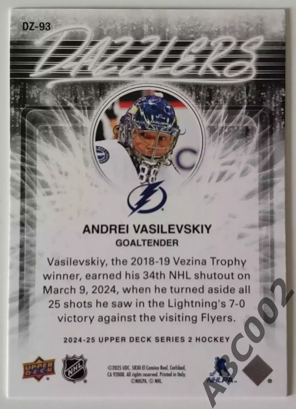 Карточка НХЛ / Андрей Василевский / Dazzlers / Tampa Bay 1