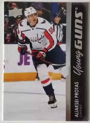 Карточка НХЛ / Young Guns / Aliaksei Protas / Washington Capitals