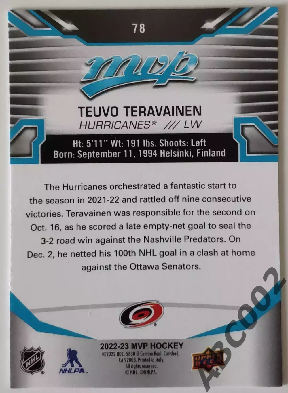 Карточка НХЛ / Teuvo Teravainen / Hurricanes 1