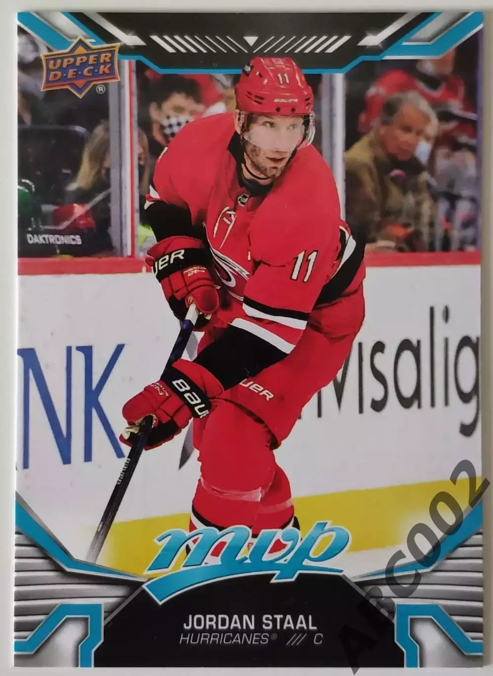 Карточка НХЛ / Jordan Staal / Hurricanes