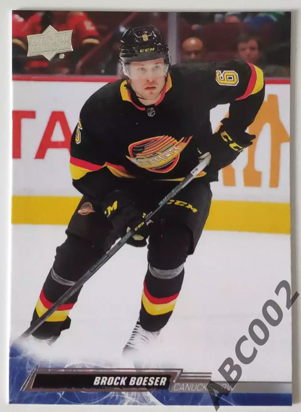 Карточка НХЛ / Brock Boeser / Canucks