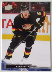 Карточка НХЛ / Brock Boeser / Canucks