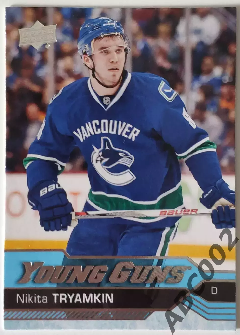 Карточка НХЛ / Young Guns / Nikita Tryamkin / Vancouver