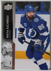 Карточка НХЛ / Nikita Kucherov / Lightning