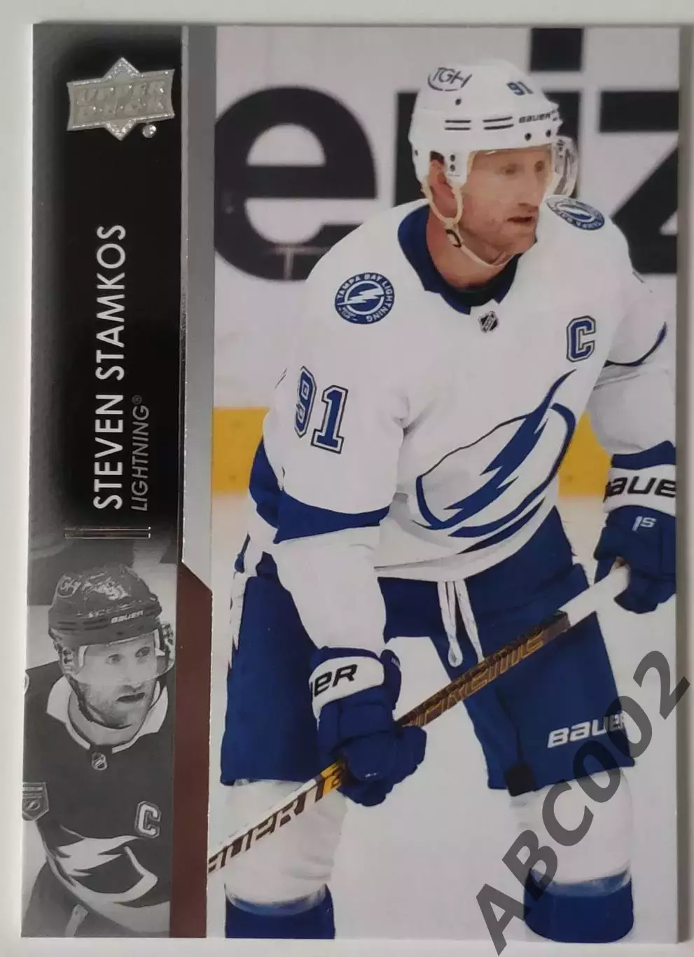 Карточка НХЛ / Steven Stamkos / Lightning