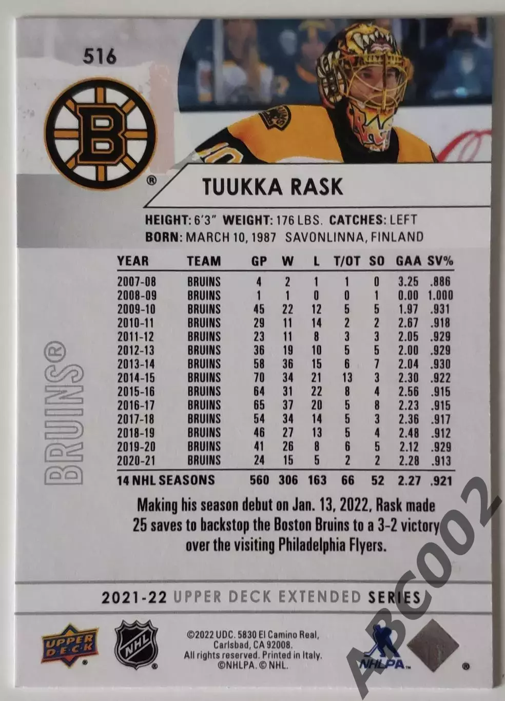 Карточка НХЛ / Tuukka Rask / Bruins 1