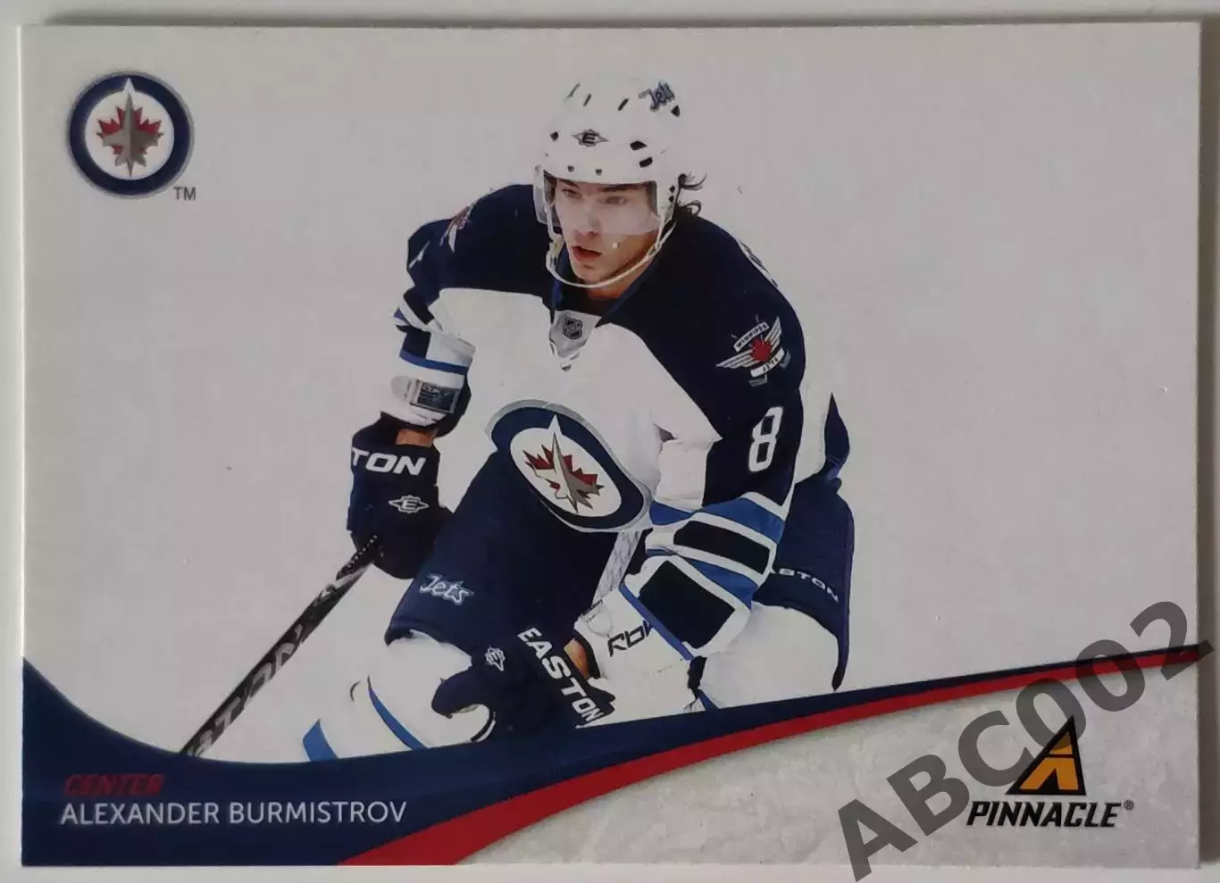 Карточка НХЛ / Alexander Burmistrov / Winnipeg