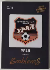 Эмблема / 7 из 10 / ФК Урал / РПЛ