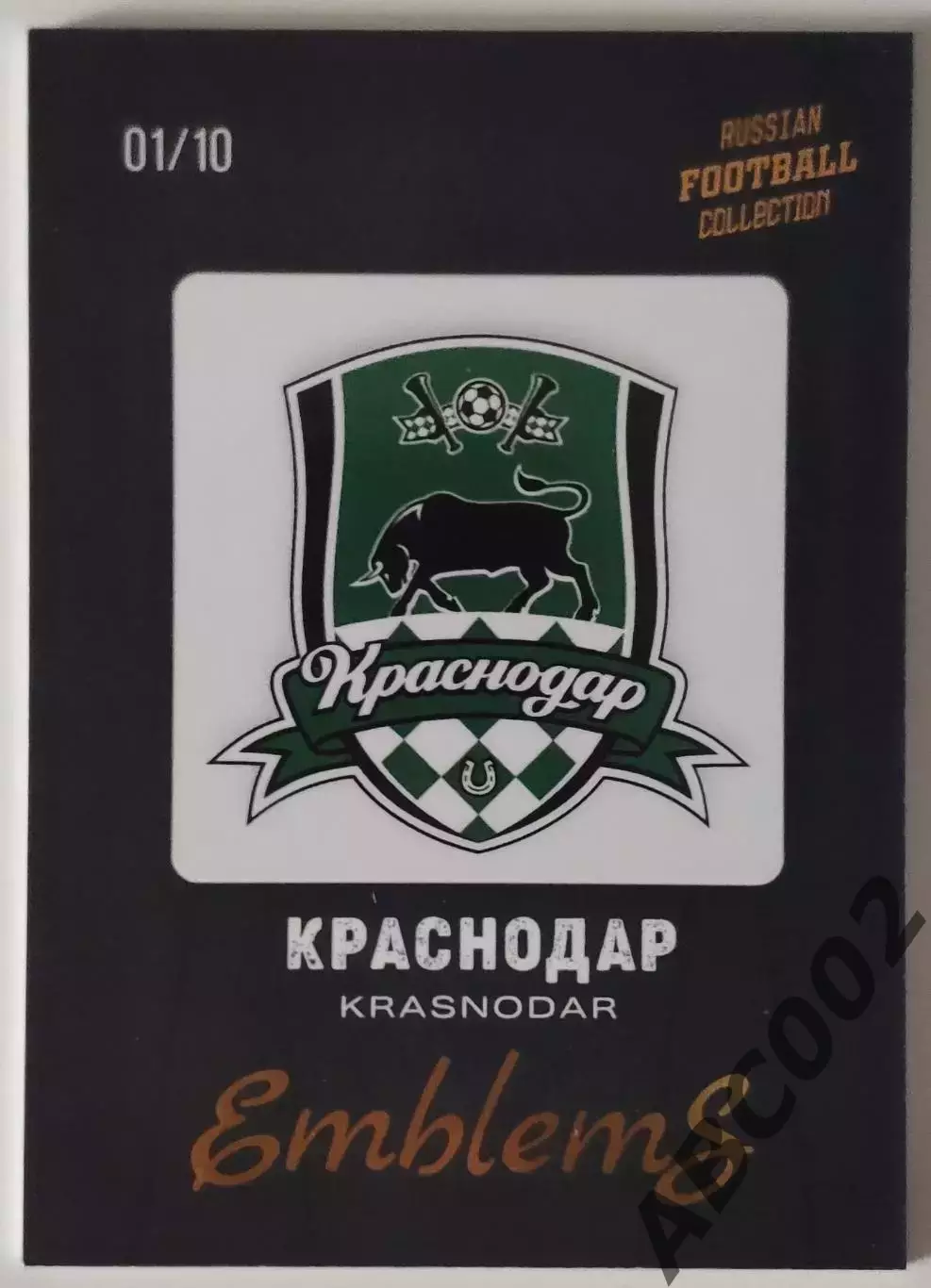 Эмблема / 1 из 10 / ФК Краснодар / РПЛ
