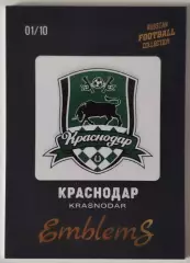 Эмблема / 1 из 10 / ФК Краснодар / РПЛ