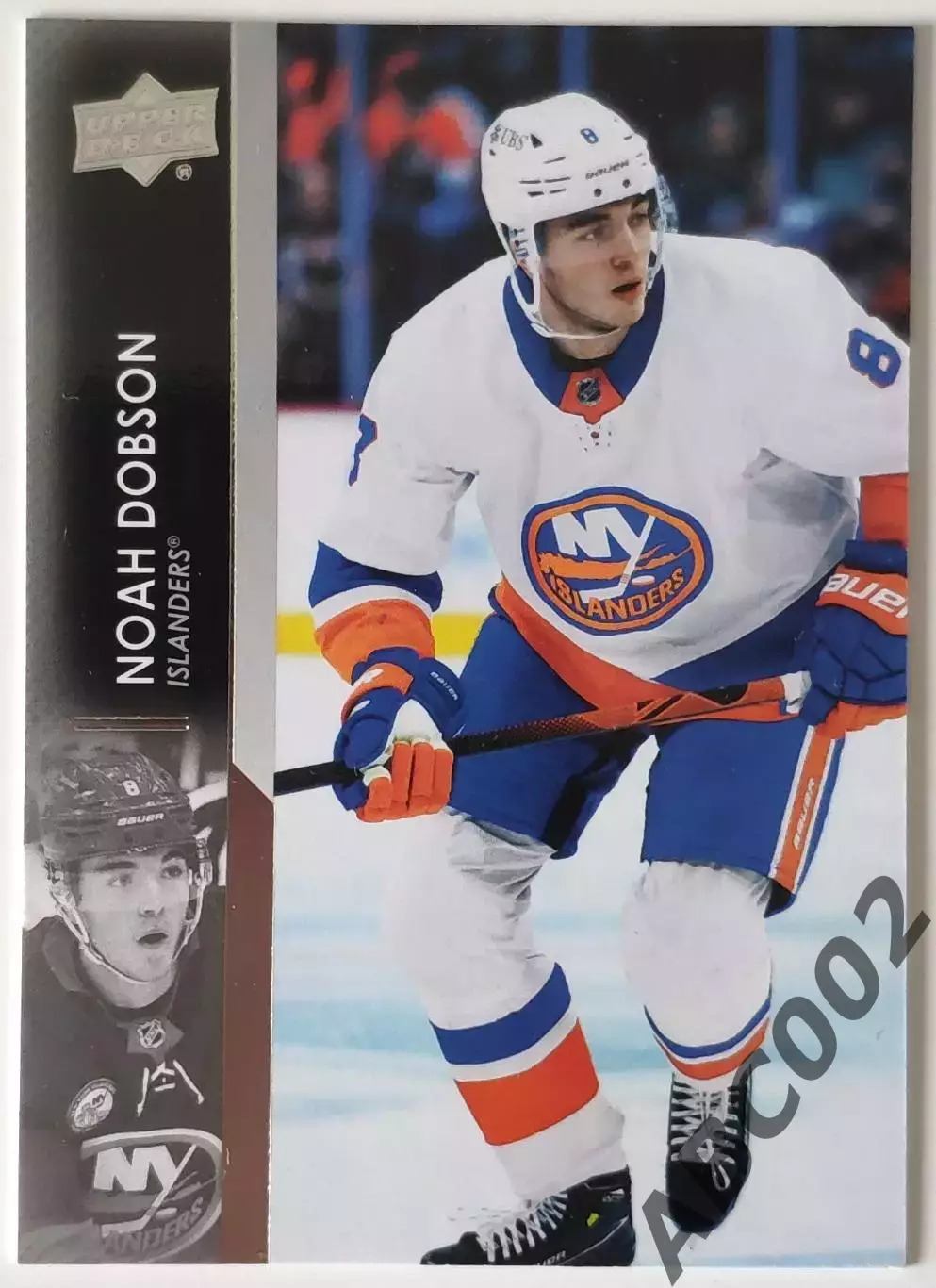 Карточка НХЛ / Noah Dobson / Islanders