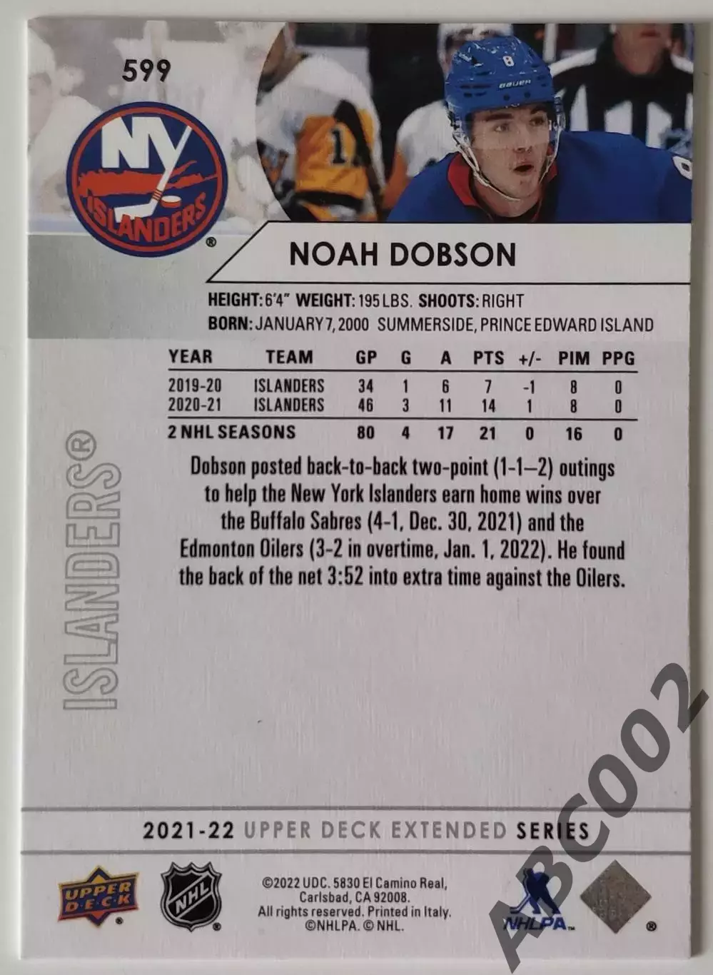Карточка НХЛ / Noah Dobson / Islanders 1