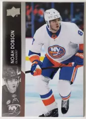 Карточка НХЛ / Noah Dobson / Islanders