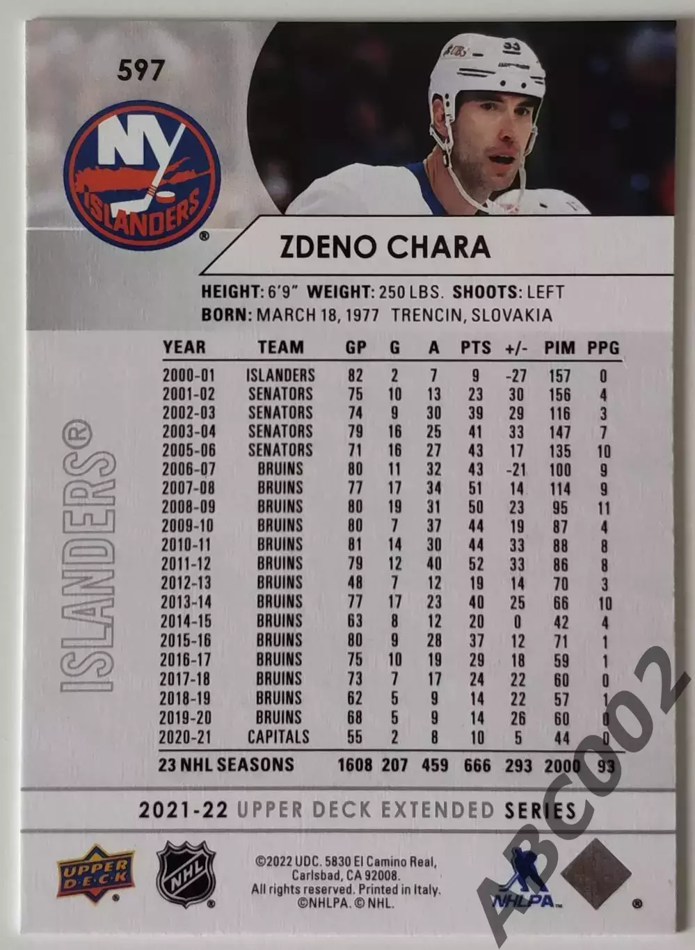 Карточка НХЛ / Zdeno Chara / Islanders 1