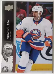 Карточка НХЛ / Zdeno Chara / Islanders