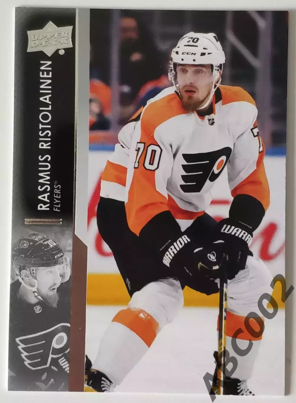 Карточка НХЛ / Rasmus Ristolainen / Flyers