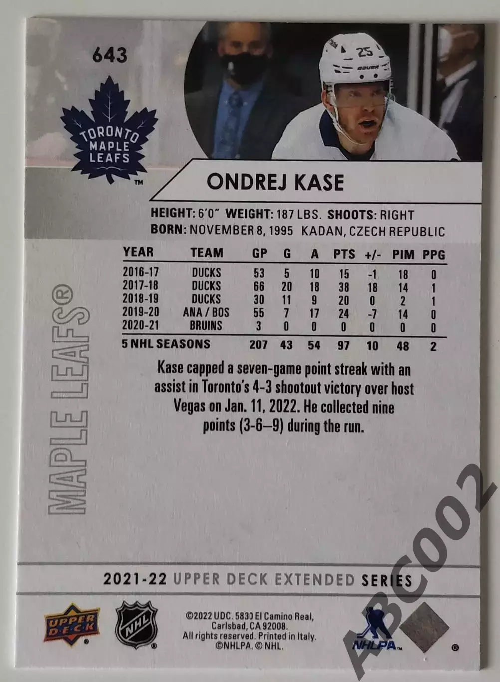 Карточка НХЛ / Ondrej Kase / Maple Leafs 1