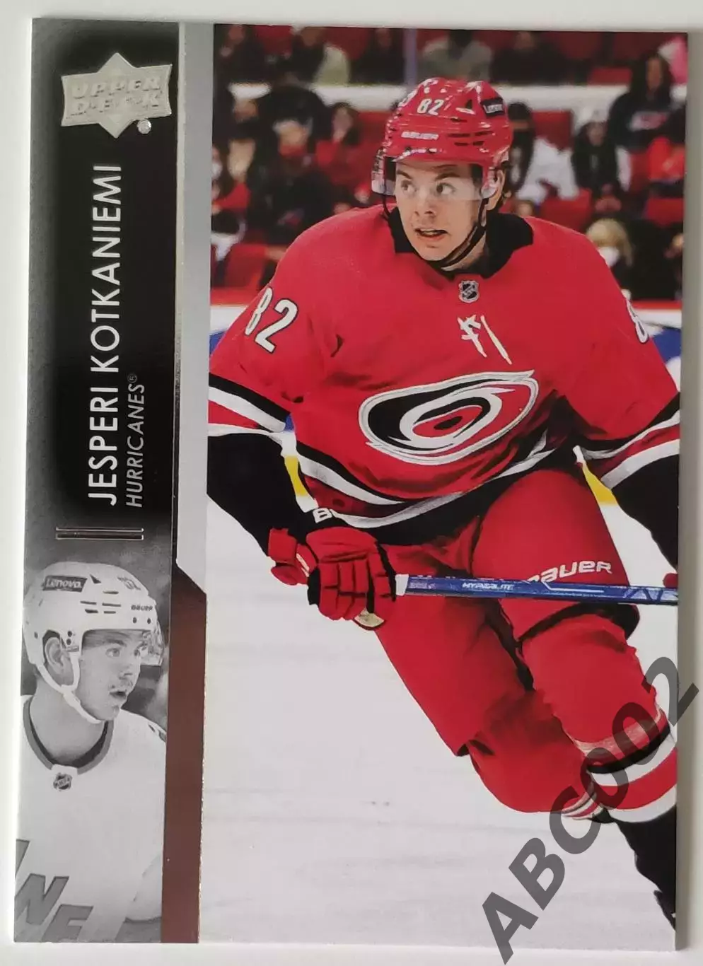 Карточка НХЛ / Jesperi Kotkaniemi / Hurricanes