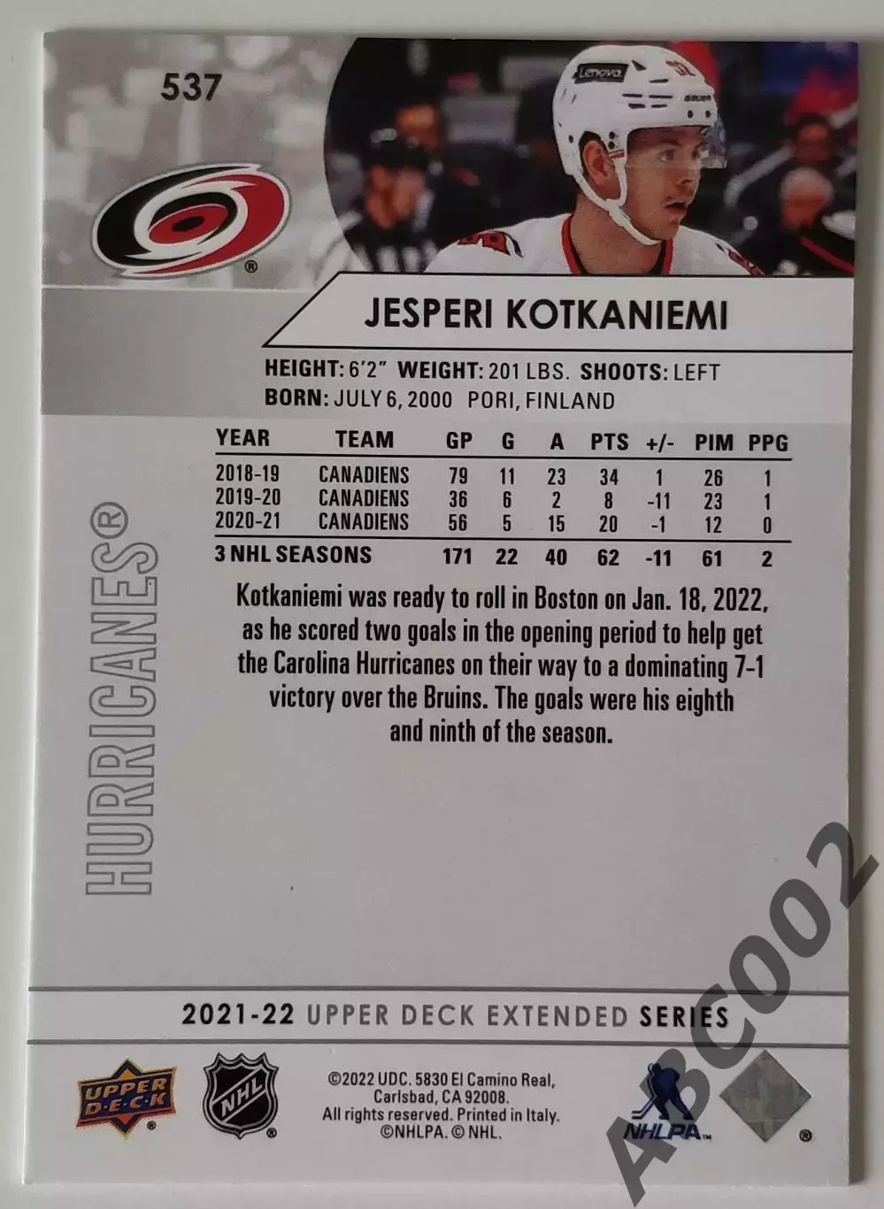 Карточка НХЛ / Jesperi Kotkaniemi / Hurricanes 1
