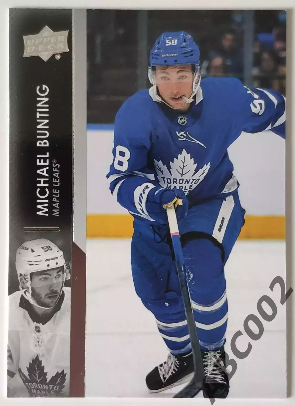 Карточка НХЛ / Michael Bunting / Maple Leafs