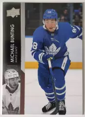 Карточка НХЛ / Michael Bunting / Maple Leafs