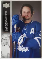 Карточка НХЛ / Auston Matthews / Maple Leafs
