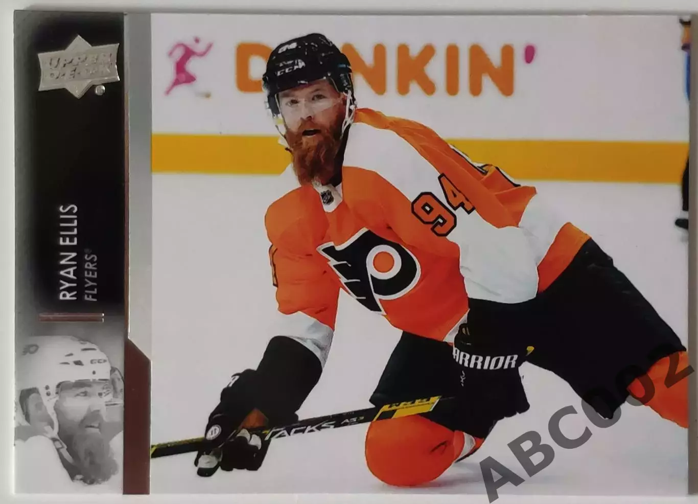 Карточка НХЛ / Ryan Ellis / Flyers