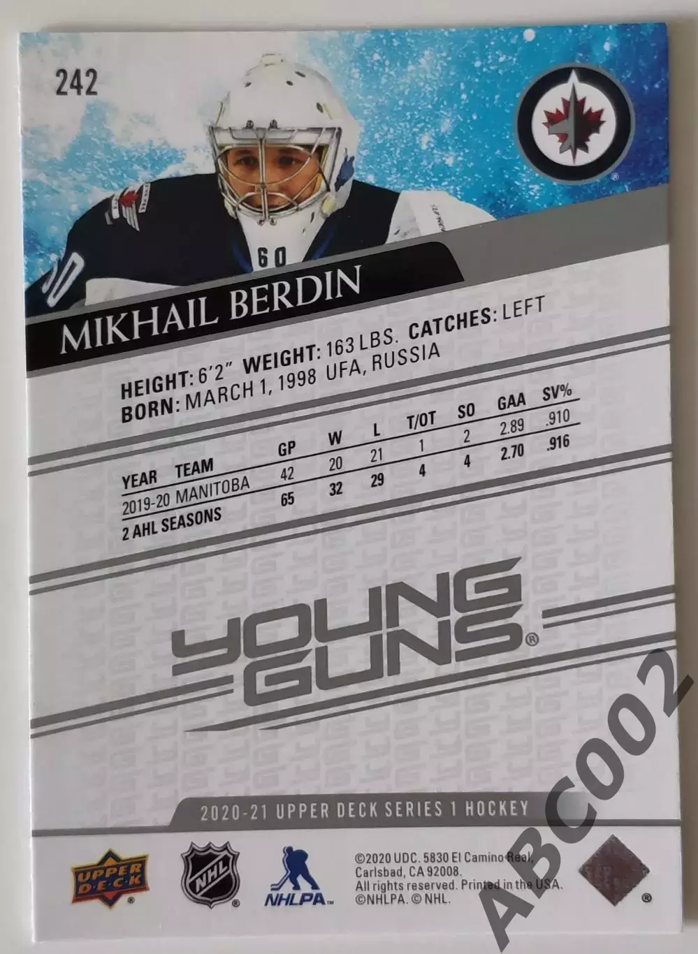 Карточка НХЛ / Young Guns / Mikhail Berdin / Jets 1