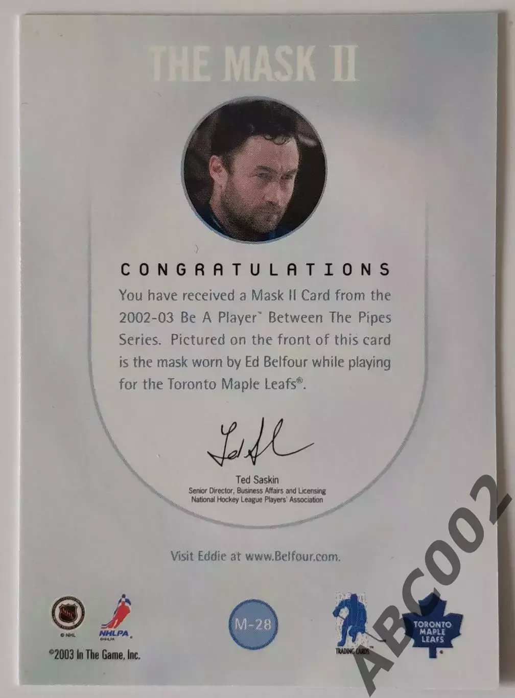 Карточка НХЛ / Ed Belfour / Maple Leafs / Between The Pipes 1