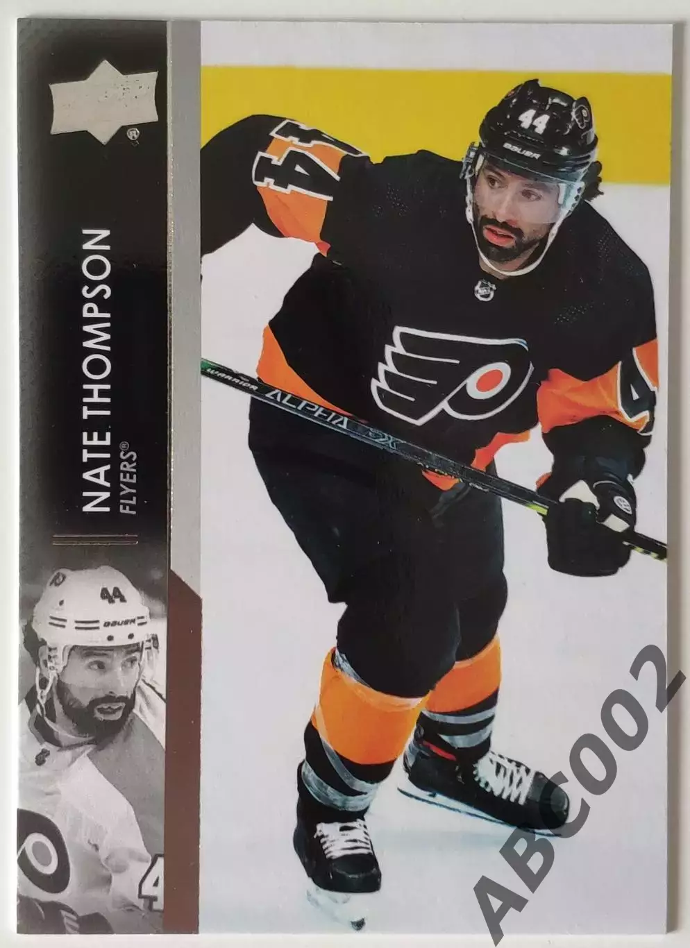 Карточка НХЛ / Nate Thompson / Flyers
