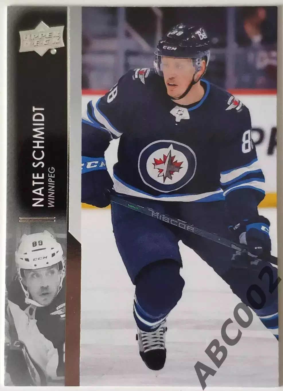 Карточка НХЛ / Nate Schmidt / Winnipeg