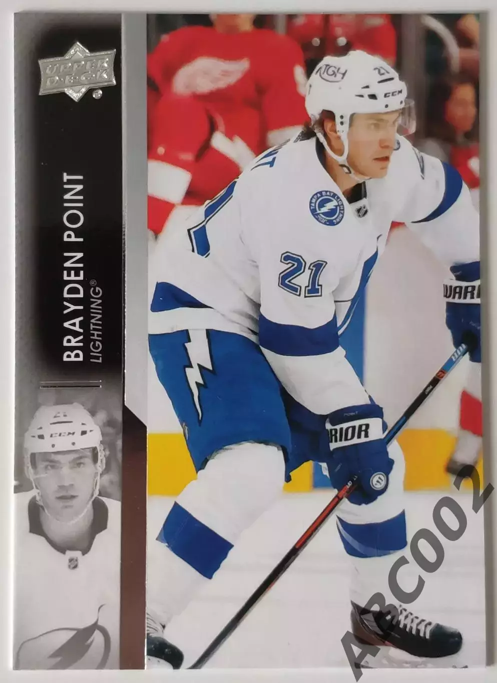 Карточка НХЛ / Brayden Point / Lightning