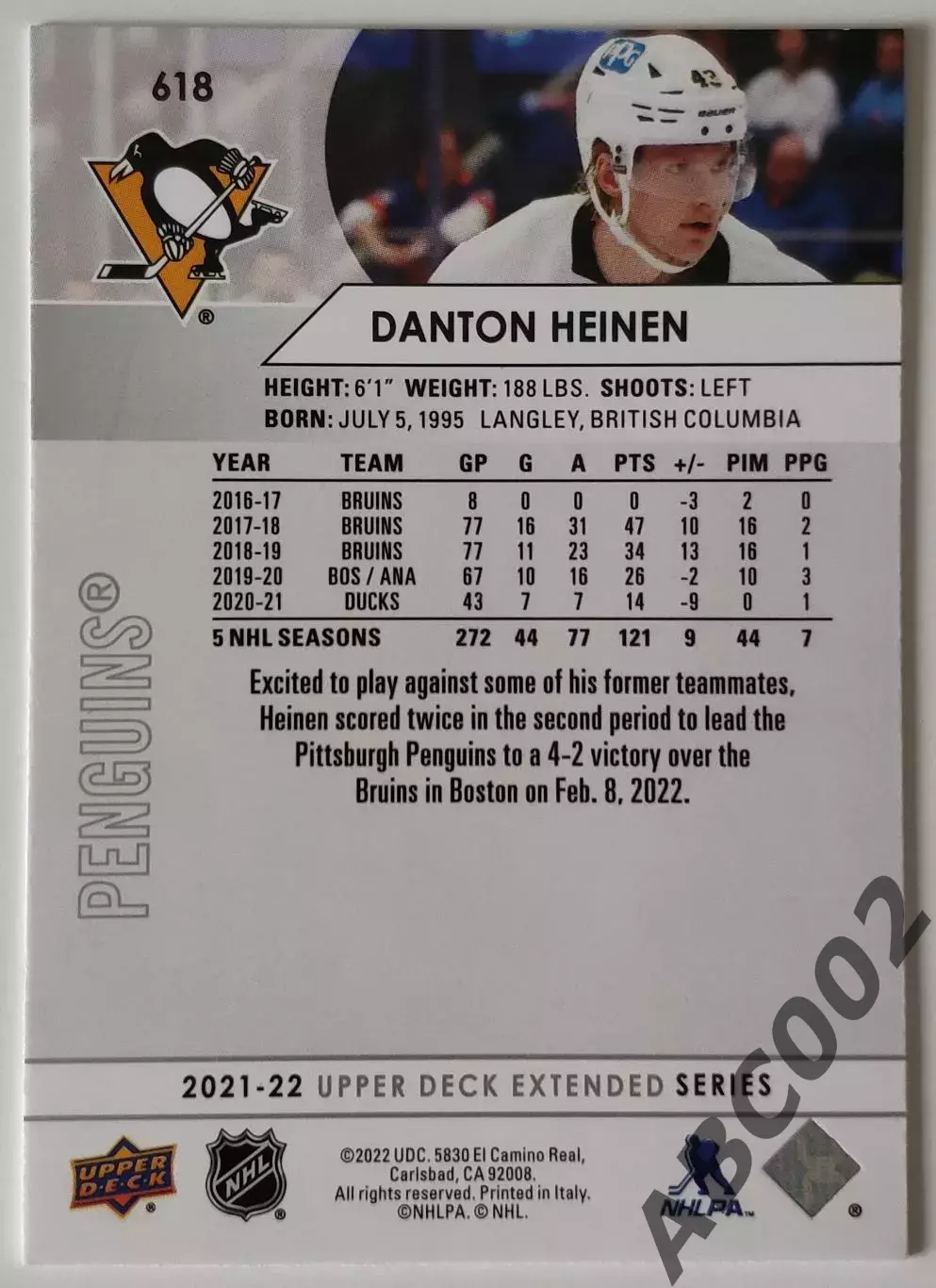 Карточка НХЛ / Danton Heinen / Penguins 1