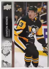 Карточка НХЛ / Danton Heinen / Penguins