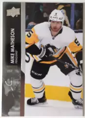 Карточка НХЛ / Mike Matheson / Penguins