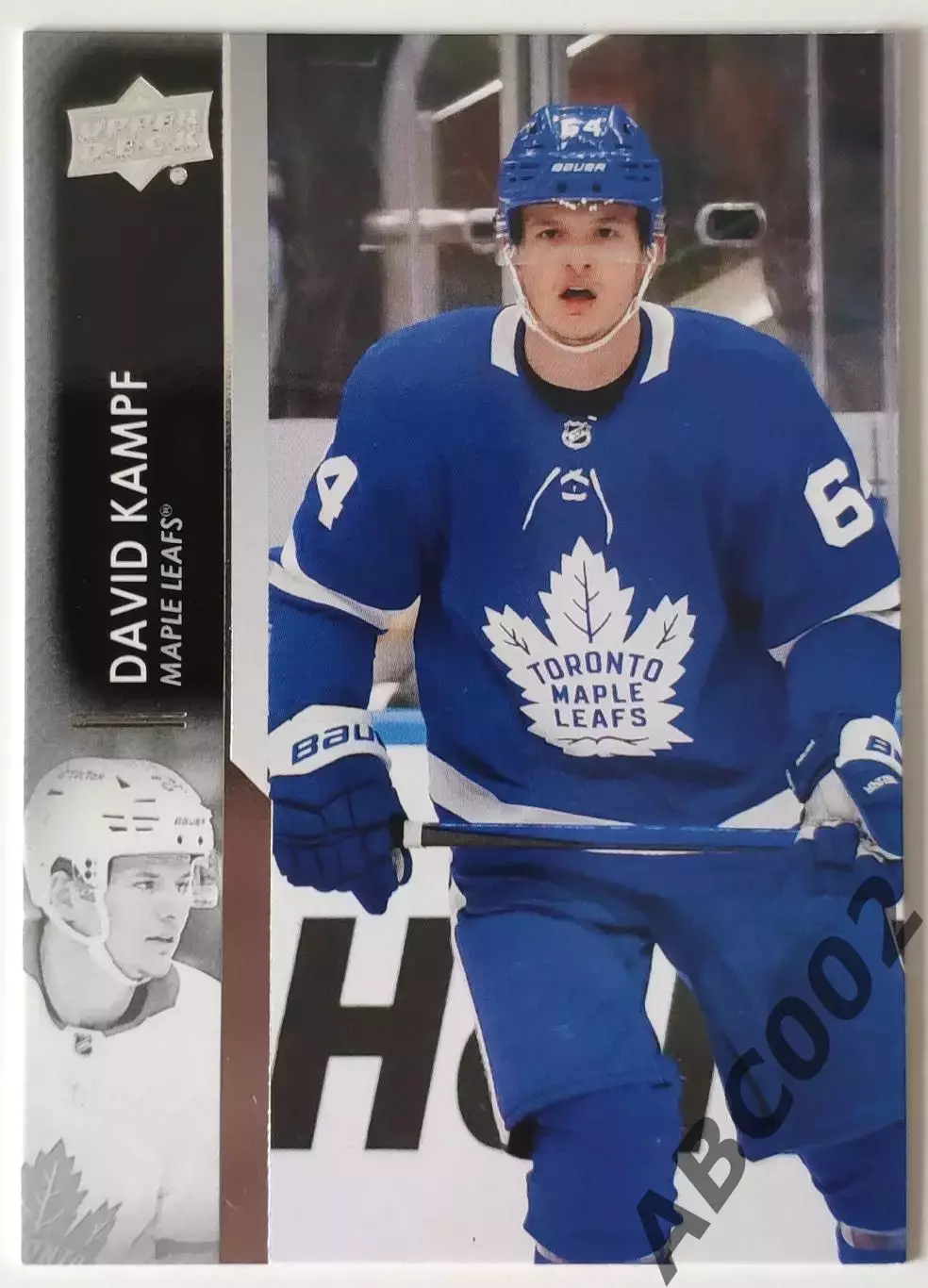 Карточка НХЛ / David Kampf / Maple Leafs