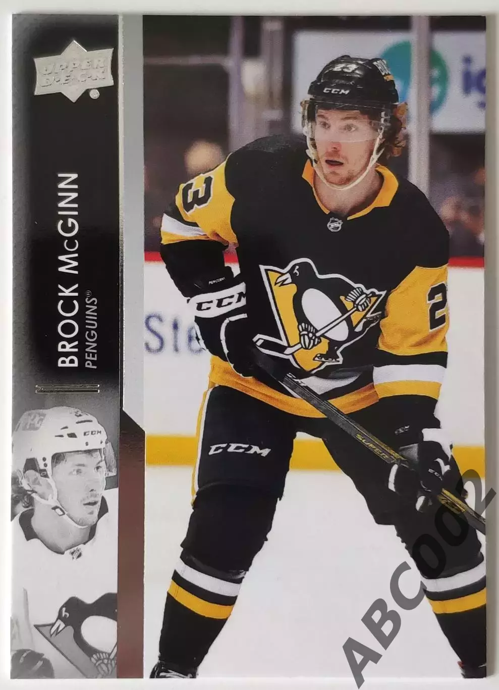 Карточка НХЛ / Brock McGinn / Penguins