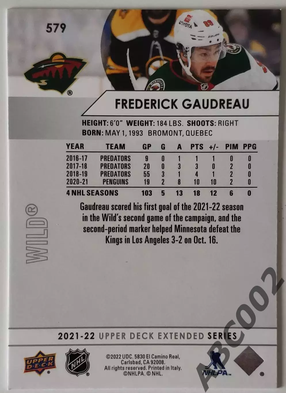 Карточка НХЛ / Frederick Gaudreau/ Wild 1