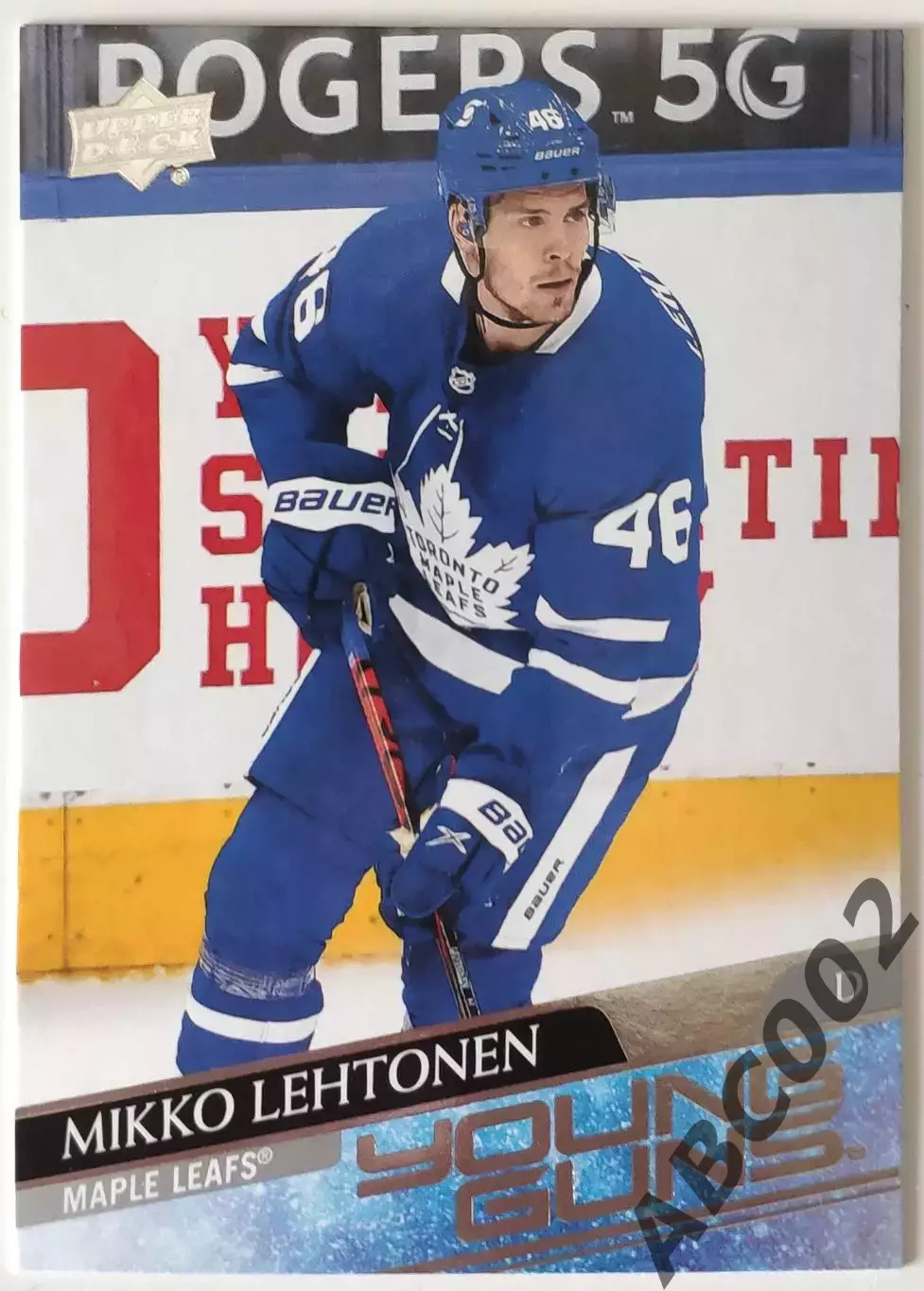 Карточка НХЛ / Young Guns / Mikko Lehtonen / Maple Leafs