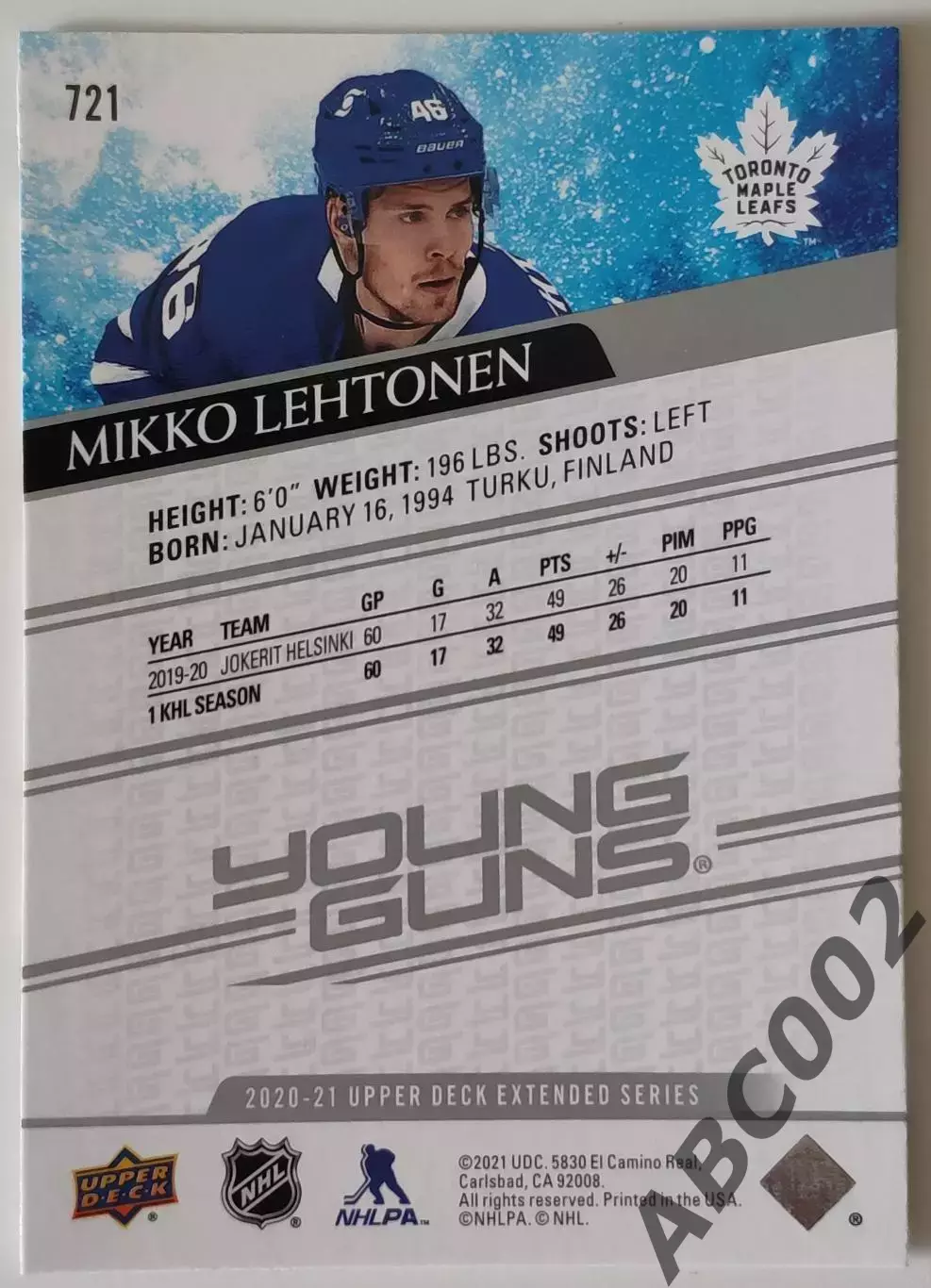 Карточка НХЛ / Young Guns / Mikko Lehtonen / Maple Leafs 1