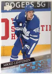 Карточка НХЛ / Young Guns / Mikko Lehtonen / Maple Leafs