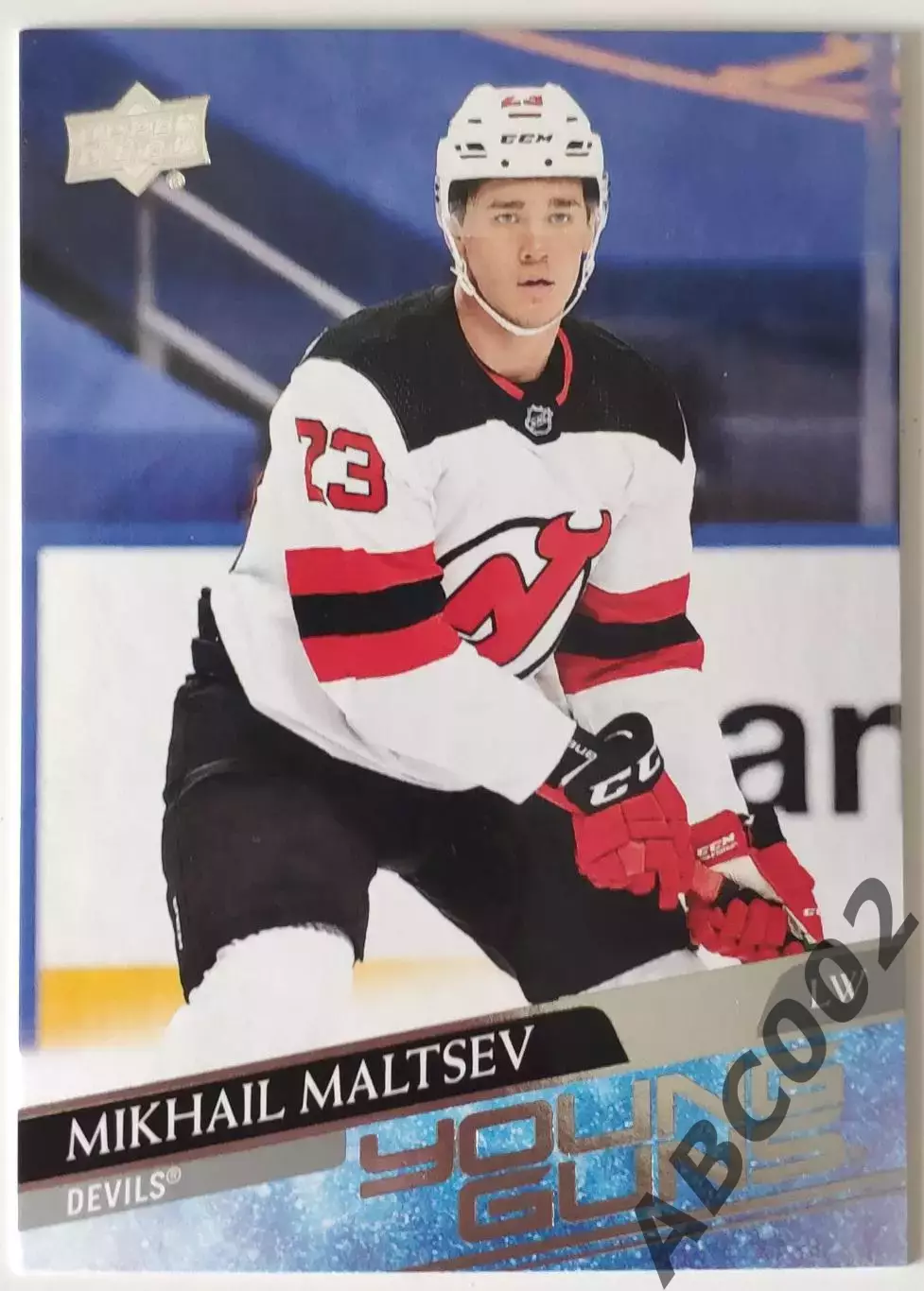 Карточка НХЛ / Young Guns / Mikhail Maltsev / Devils