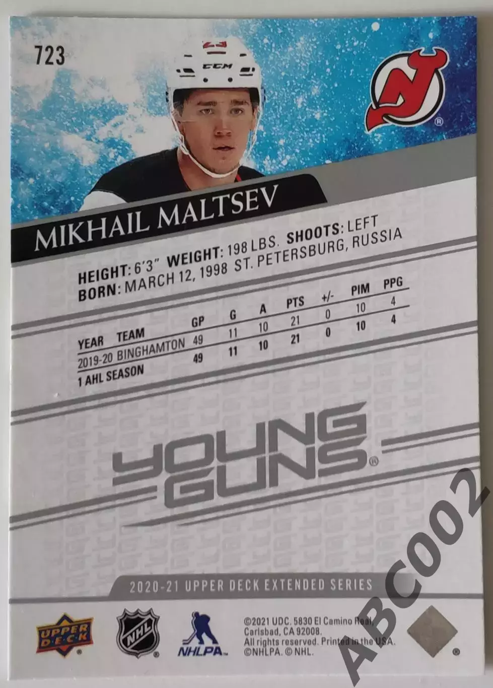 Карточка НХЛ / Young Guns / Mikhail Maltsev / Devils 1