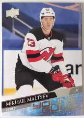 Карточка НХЛ / Young Guns / Mikhail Maltsev / Devils